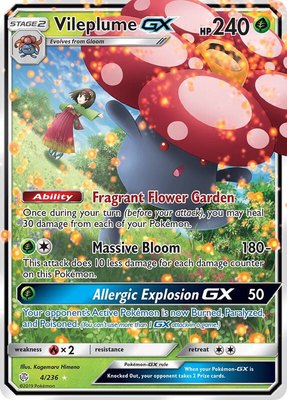 Vileplume GX, SM - Cosmic Eclipse