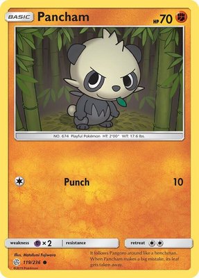Pancham, SM - Cosmic Eclipse
