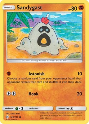 Sandygast, SM - Cosmic Eclipse