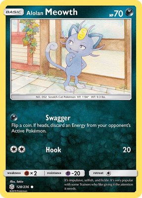 Alolan Meowth, SM - Cosmic Eclipse