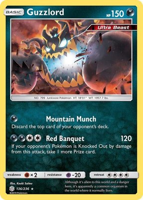 Guzzlord, SM - Cosmic Eclipse