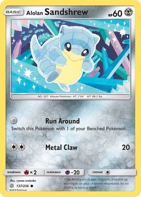 Alolan Sandshrew, SM - Cosmic Eclipse