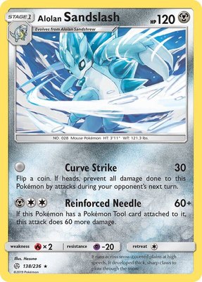 Alolan Sandslash, SM - Cosmic Eclipse
