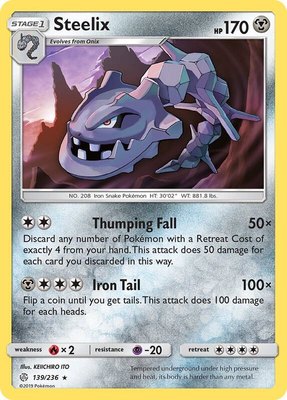 Steelix, SM - Cosmic Eclipse