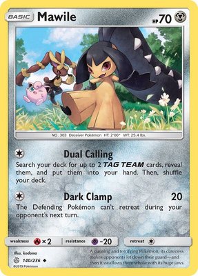 Mawile, SM - Cosmic Eclipse
