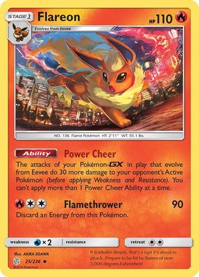 Flareon, SM - Cosmic Eclipse