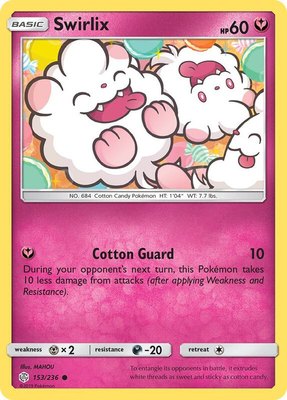 Swirlix, SM - Cosmic Eclipse