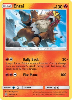 Entei, SM - Cosmic Eclipse