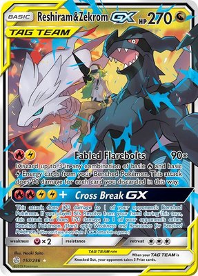 Reshiram & Zekrom GX, SM - Cosmic Eclipse