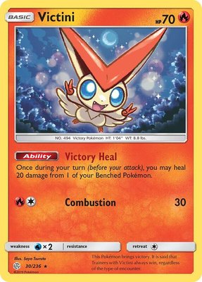 Victini, SM - Cosmic Eclipse