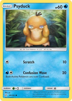 Psyduck, SM - Cosmic Eclipse