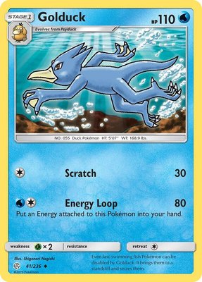 Golduck, SM - Cosmic Eclipse