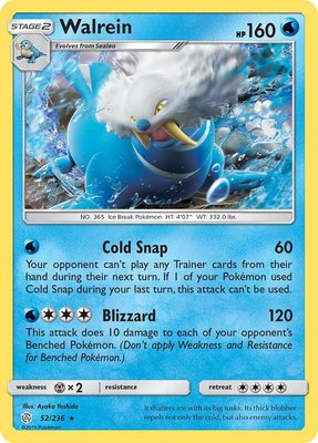 Walrein, SM - Cosmic Eclipse