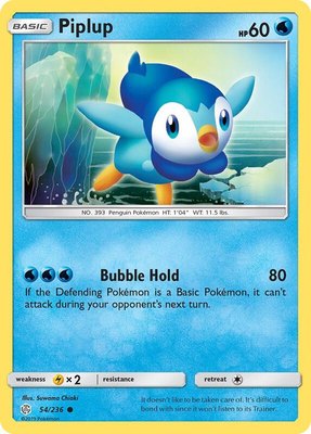 Piplup, SM - Cosmic Eclipse