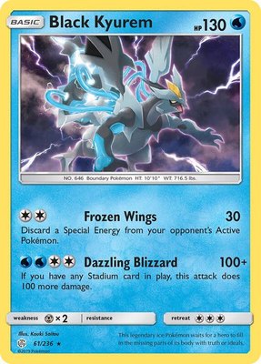 Black Kyurem, SM - Cosmic Eclipse