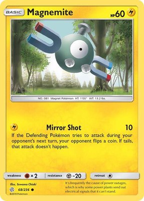 Magnemite, SM - Cosmic Eclipse