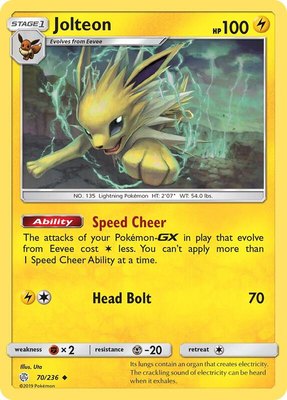 Jolteon, SM - Cosmic Eclipse