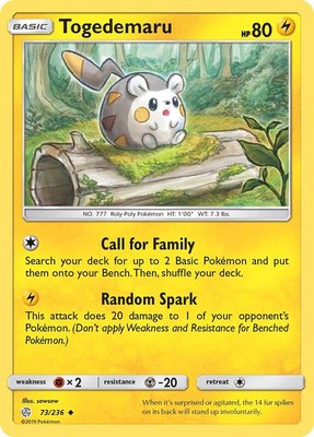 Togedemaru, SM - Cosmic Eclipse