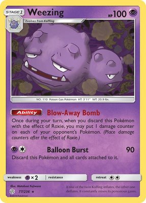Weezing, SM - Cosmic Eclipse