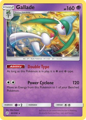 Gallade, SM - Cosmic Eclipse