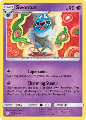 Swoobat, SM - Cosmic Eclipse