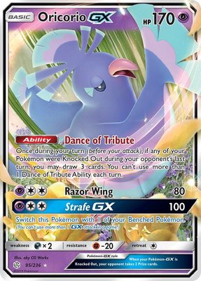 Oricorio GX, SM - Cosmic Eclipse
