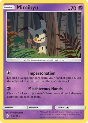 Mimikyu (96), SM - Cosmic Eclipse