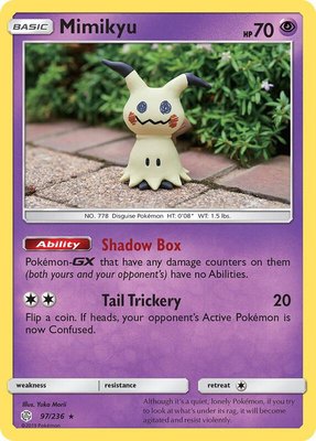 Mimikyu (97), SM - Cosmic Eclipse