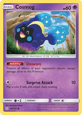 Cosmog, SM - Cosmic Eclipse