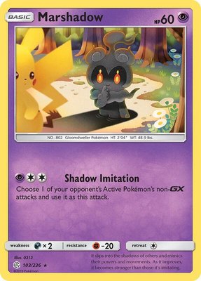 Marshadow, SM - Cosmic Eclipse