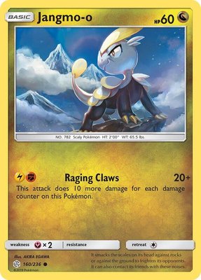 Jangmo-o, SM - Cosmic Eclipse