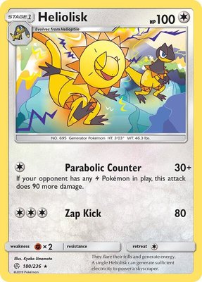 Heliolisk, SM - Cosmic Eclipse