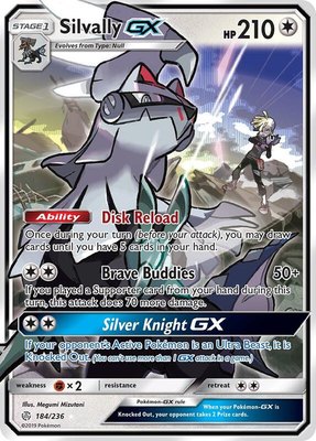 Silvally GX, SM - Cosmic Eclipse