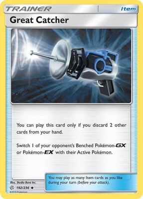 Great Catcher, SM - Cosmic Eclipse