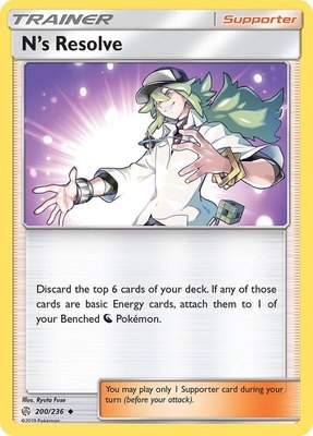 N's Resolve, SM - Cosmic Eclipse