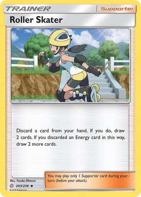 Roller Skater, SM - Cosmic Eclipse