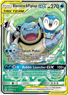Blastoise & Piplup GX (Alternate Full Art), SM - Cosmic Eclipse
