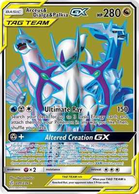 Arceus & Dialga & Palkia GX (Full Art), SM - Cosmic Eclipse