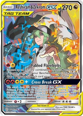 Reshiram & Zekrom GX (Full Art), SM - Cosmic Eclipse