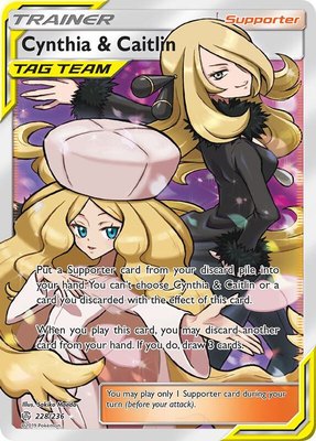 Cynthia & Caitlin (Full Art), SM - Cosmic Eclipse