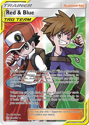 Red & Blue (Full Art), SM - Cosmic Eclipse
