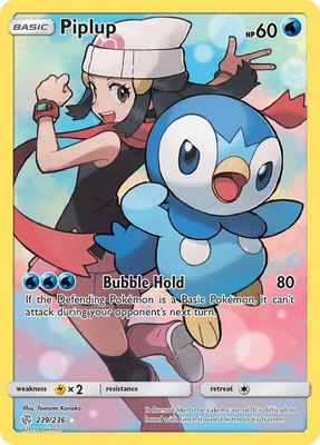 Piplup (Secret), SM - Cosmic Eclipse