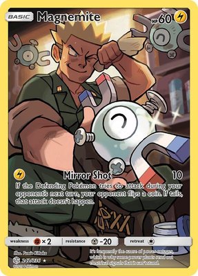 Magnemite (Secret), SM - Cosmic Eclipse
