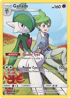 Gallade (Secret), SM - Cosmic Eclipse