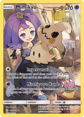 Mimikyu (Secret), SM - Cosmic Eclipse