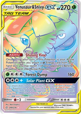 Venusaur & Snivy GX (Secret), SM - Cosmic Eclipse