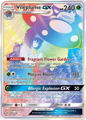 Vileplume GX (Secret), SM - Cosmic Eclipse