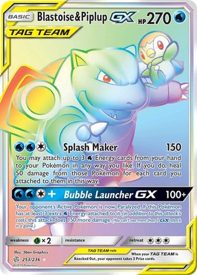 Blastoise & Piplup GX (Secret), SM - Cosmic Eclipse
