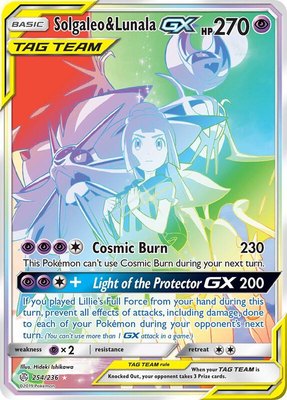 Solgaleo & Lunala GX (Secret), SM - Cosmic Eclipse