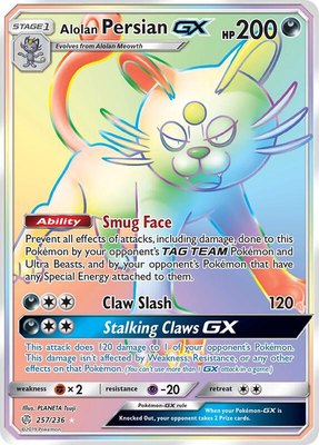 Alolan Persian GX (Secret), SM - Cosmic Eclipse